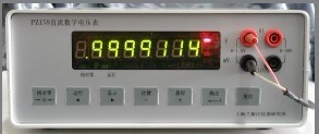 PZ158（7.5位）毫微伏直流数字电压表 高精度测量的尖端仪表