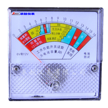 电压测量仪选购与网购全攻略 精准导航，轻松上手